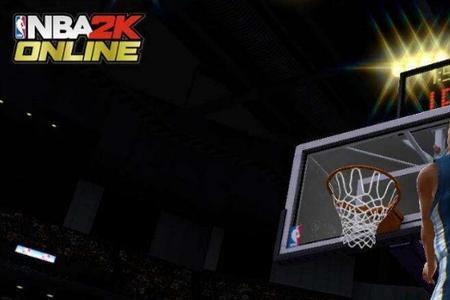 nba2konline2莫宁好用吗