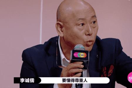 李成儒进监狱是哪集