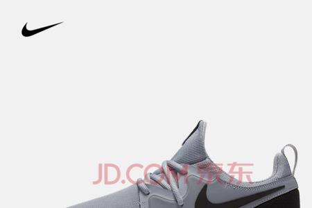 nike怎么支付尾款