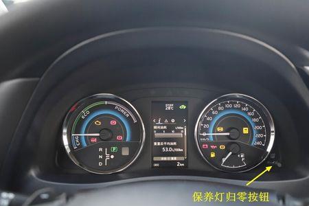 CLS300CGl保养灯怎样复位