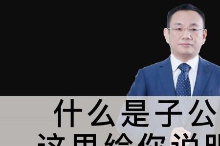 说明白了什么意思