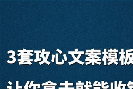 别人让送货我马上送怎么做文案