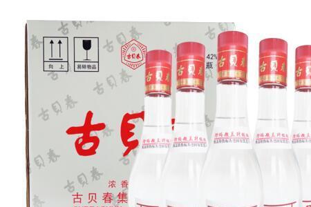 古楼春42度酒有没有收藏价值