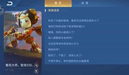 王者s28赛季bug为什么进不去游戏