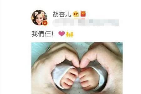 爸爸生孩子报喜发朋友圈的句子