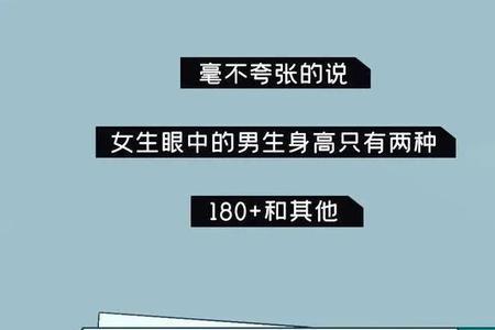 跟不同的男人在一起感觉不一样