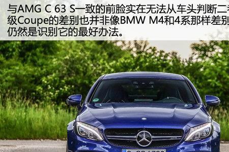 奔驰梅赛德斯所有型号