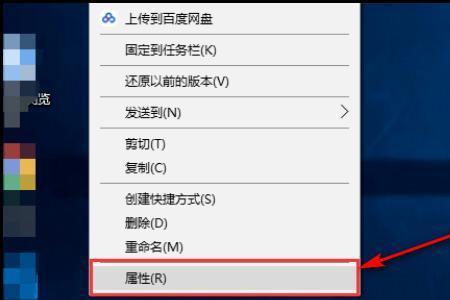 红色警戒win10卡住不动怎么办