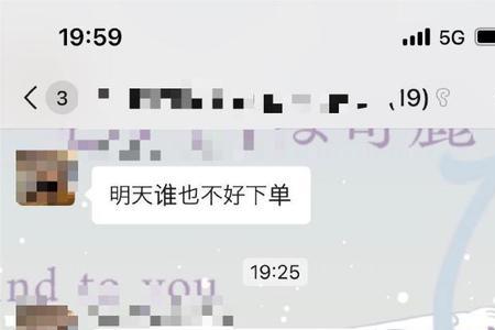 王鹤棣解约违约金多少