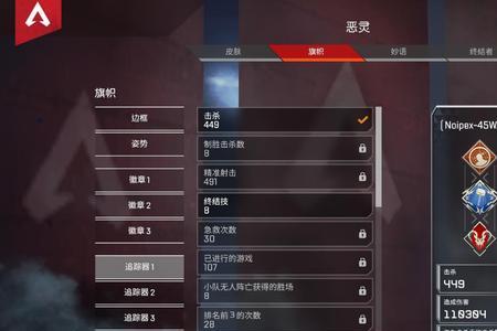 apex切换开镜和按住开镜