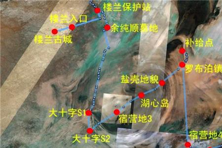 绝密档案彭加木去哪了