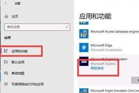 win10重置卡在35%不动了