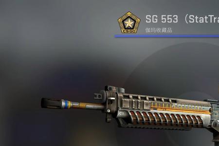 csgosg553可以一枪爆头吗