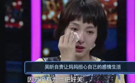 女人为什么遇到事情就哭