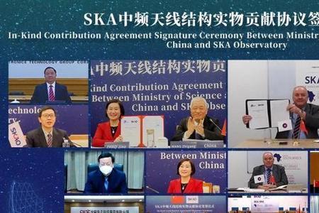 ska什么意思网络用语