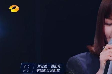 无名的夜晚原唱