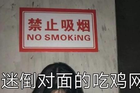 女生备注名字啊啊啊是什么意思