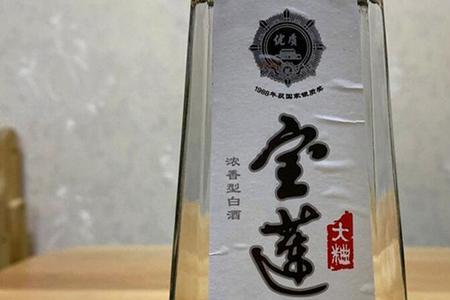 低端宝莲酒和高端宝莲酒的区别