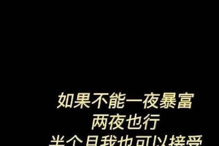 你是零我是一是什么意思