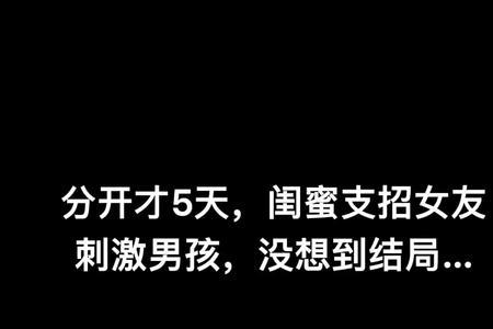 我是一个痴心的男孩原唱