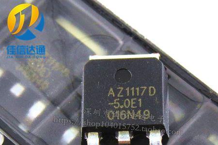 az1117d是什么元件