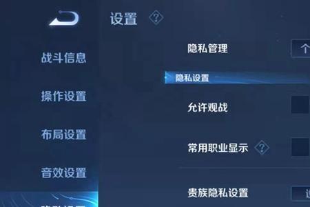 王者荣耀训练营什么时候会关闭