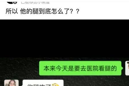 别人问我有多爱他怎么幽默回复