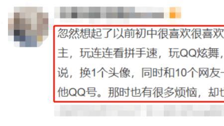 146是什么意思网络用语