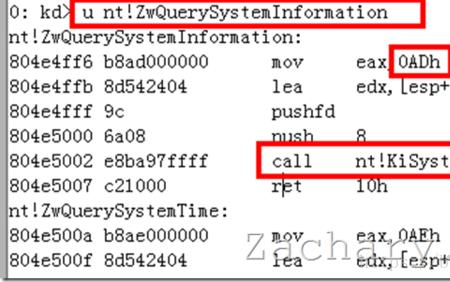 windowsapi被木马hook了怎样恢复