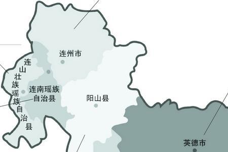 清远市地图区域划分