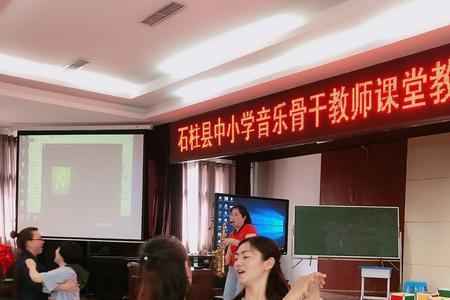 音乐教师课余可以带学生吗