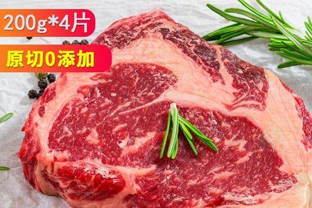 安格斯牛肉等级划分