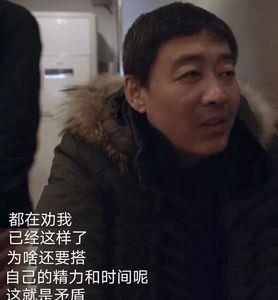 多少无奈常在心中是什么歌