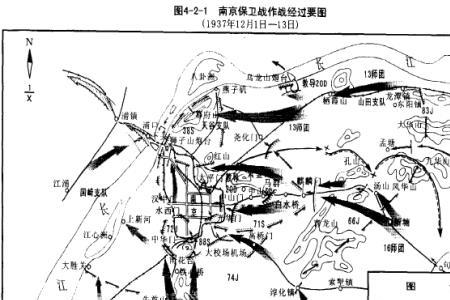 重生到南京保卫战的小说