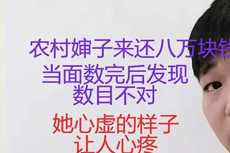 舅子哥属于什么亲戚