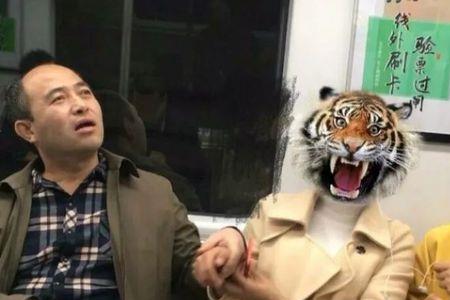 一个男生说我猥琐，是什么意思