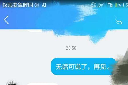 被同桌带回家怎么办