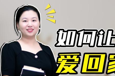 女生说男生卑微该怎么回