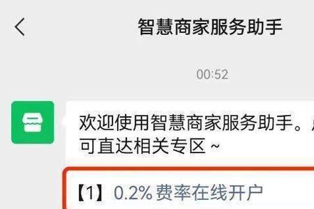 手持身份证和营业执照有危险吗