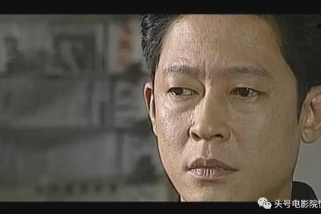 王志文谍战剧顾主任大结局