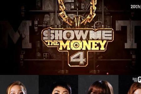 李泳知showmethemoney第几季