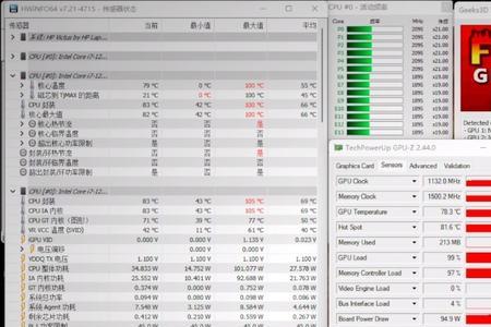 3dmarkfps压力测试多少正常