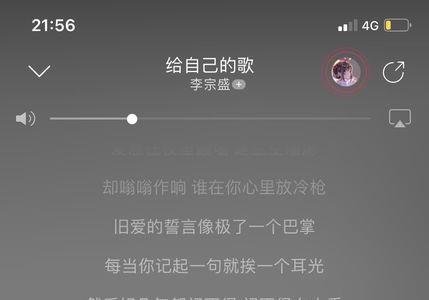 她的爱在心底埋藏了什么意思