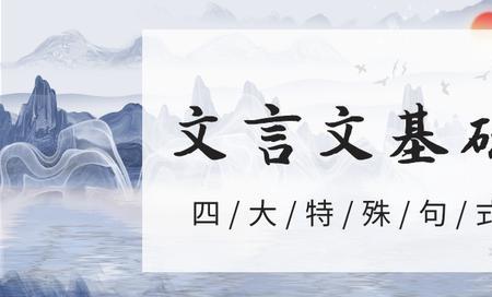 余弟什么意思