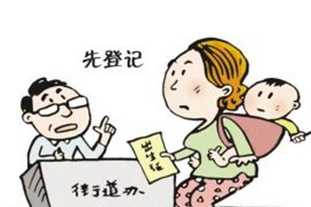 新生儿可以把户口上到新房里吗