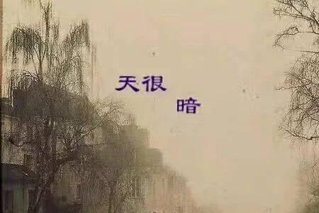 如何忘记一个很好的朋友