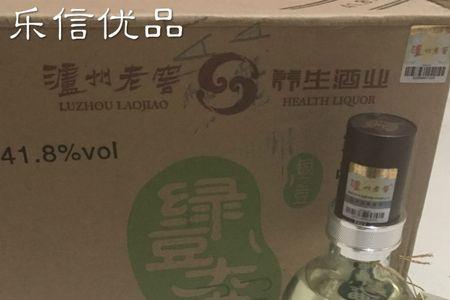 上选牌绿豆酒52度测评