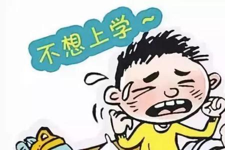 初中活不下去了怎么办