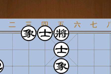 象棋专区对局什么意思