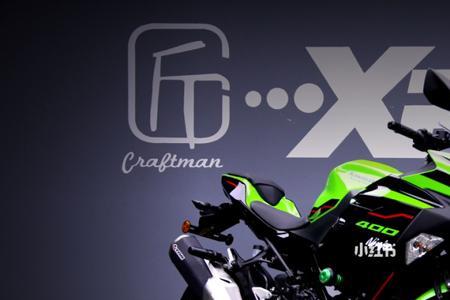 ninja400订车多久可提车